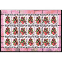 Беларусь. 2008. Стандарт.  Петуния (30р) (з.267-2008) Лист