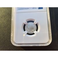 ТОРГ! 50 пенни 1916 S! MS64! СОСТОЯНИЕ! Николай II ВОЗМОЖЕН ОБМЕН!