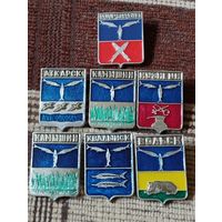 Гербы городов. Россия (12).