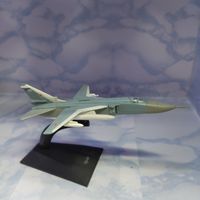 Модель самолёта Су-24 (металл)