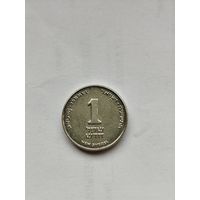 1 шекель Израиль.