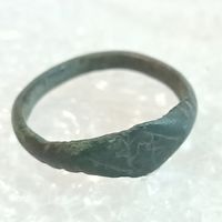 Перстень старинный с рисунком виде тамги, ВКЛ