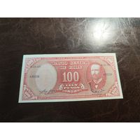 Чили 10 сентесимо на 100 песо образца 1960-1961 год UNC p127a(3)