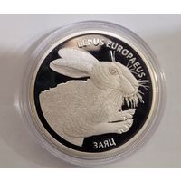 20 рублей Заяц без сертификата