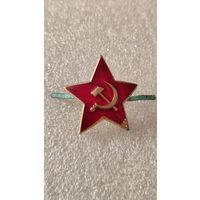 Кокарда звездочка звезда большая, 200 лотов с 1 рубля,5 дней!