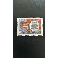 Марки СССР, 1958г.