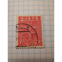 Марка  Польша 1933