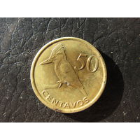 Мозамбик. 50 центаво. 2006. С 20 копеек. Распродажа коллекции. Смотрите другие лоты.
