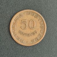 Мозамбик 50 центов 1957 г.