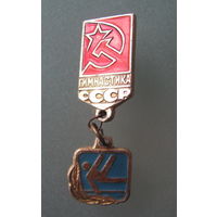 Значок. Гимнастика СССР.
