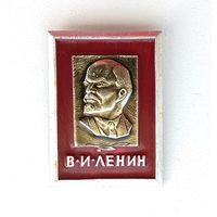 Ленин. Ф-64.