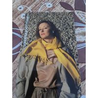 Календарик,артисты,Удовиченко,1989