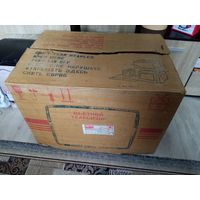 Телевизор ссср новый.