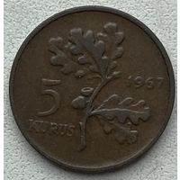 Турция 5 курушей 1967 г.