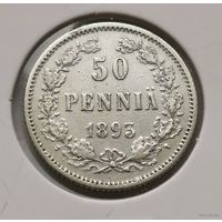 75. 50 пенни 1893 г. С рубля!