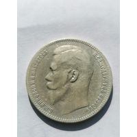 Монета рубль 1898 год две звезды