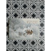 Открытка СССР 1985 год. Чистая. А.Петухов. Состояние на скане.