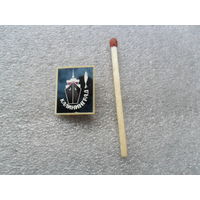 Калининград (4)