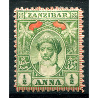 Британские колонии - Султанат Занзибар - 1899/1901г. - султан Хамуд ибн Мухаммад ибн Саид, 1/2 А - 1 марка - MH [Mi 51]. #4-B5-114-A-1