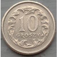 Польша 10 грошей 1998. Возможен обмен