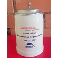 Кружка пивная 0,5 л "МЕВА" (Германия) с клеймом и крышкой