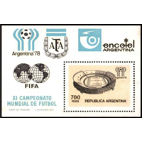 Футбол ЧМ 1978 Аргентина Бл  MNH