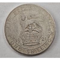 1921  год шиллинг  Англия  серебро