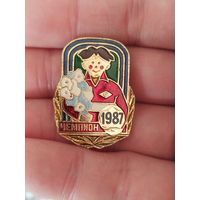 Спартак чемпион