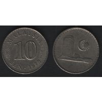 Малайзия __km3 10 сен 1973 год (6 ТОРГ