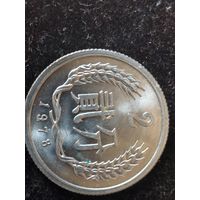 2 фэня китай 1978