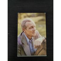 Календарик,артисты,Лавров,1991