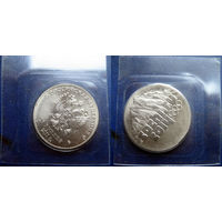 РФ. 25 рублей 2011. Олимпиада в Сочи. Горы. В блистере. UNC