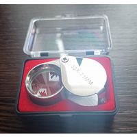 Лупа карманная ювелирная 21 мм 30 кратность