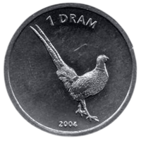 Нагорно- Карабахская Республика (Арцах. Нагорный Карабах). 1 драм 2004. Официальный выпуск. UNC. Фауна. Фазан.
