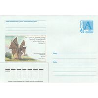 Беларусь 2001 Белорусский государственный музей народной архитектуры и быта. Экспозиционный сектор Поозерье. Ветряная мельница (к4а)