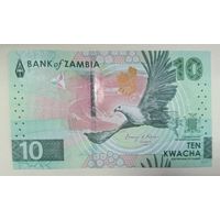 10 квача 2024 (2025) - Замбия - UNC