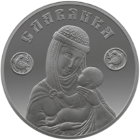 Славянка 20 рублей 2023г. Серебро 999,9 высшей пробы. 31,1035 грамм (1oz)