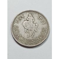 Ливия 100 дирхам 1979 года .