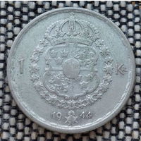 Швеция 1 кроны 1944 года. Густав V. Герб. II Мировая война. Серебро! Сторгуй за свою цену, предложи обмен! S15