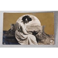 До 1917 года   Открытка