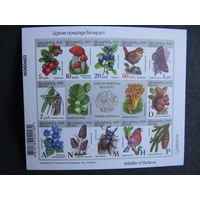 Марки РБ. 18-й стандартный выпуск (2025). МЛ (без подрезки)