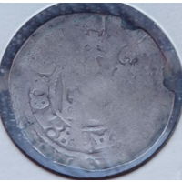 Пражский грош с 1300 по 1547 год. Лев. Корона. Серебро! Сторгуй за свою цену, предложи обмен!