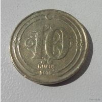10 курус Турция 2010 г.в.