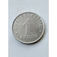 1 крона 1993 года Эстония