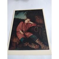 Открытка 1978г. А. Лашин. Спящий мальчик-пастушок.