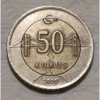 Турция 50 курушей, 2010 (2-14-204)