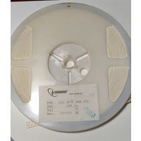 Радиодетали