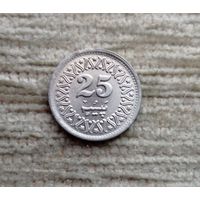 Werty71 Пакистан 25 пайс 1992