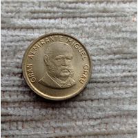 Werty71 Перу 10 сентимо 1986