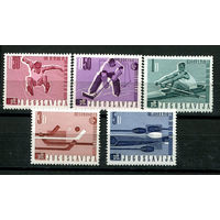 Югославия - 1966г. - Международный чемпионат по хоккею - полная серия, MNH [Mi 1144-1148] - 5 марок